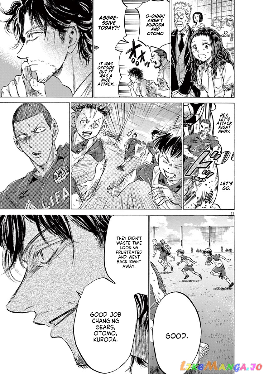 Ao Ashi, Chapter 146 image 14